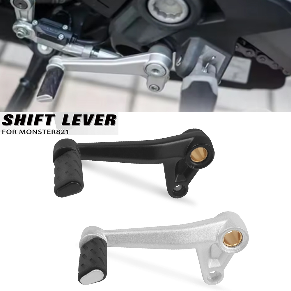Motorcycle Gear Shift Lever Fo - Motorcycle Gear Jammer review and price