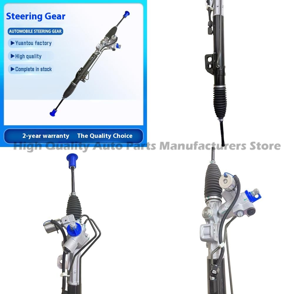 Wholesale Steering Gear Box Ca - Motorcycle Gear Wholesale review and price
