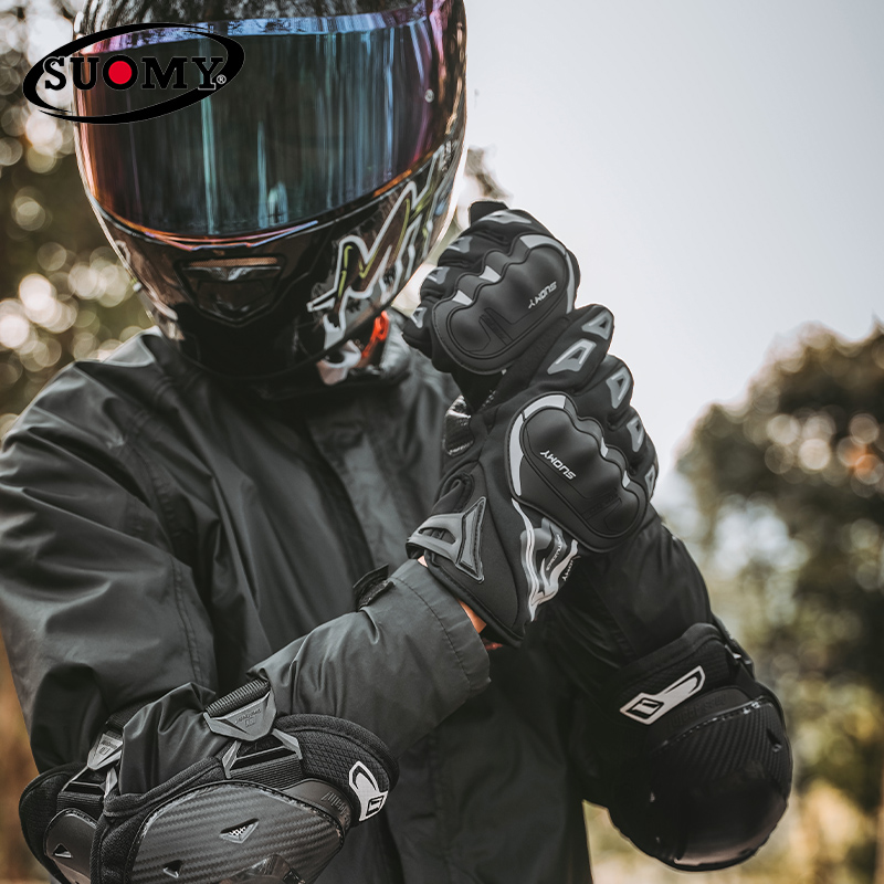 SUOMY Winter Warm Motorcycle G - Xxl Motorcycle Gear review and price