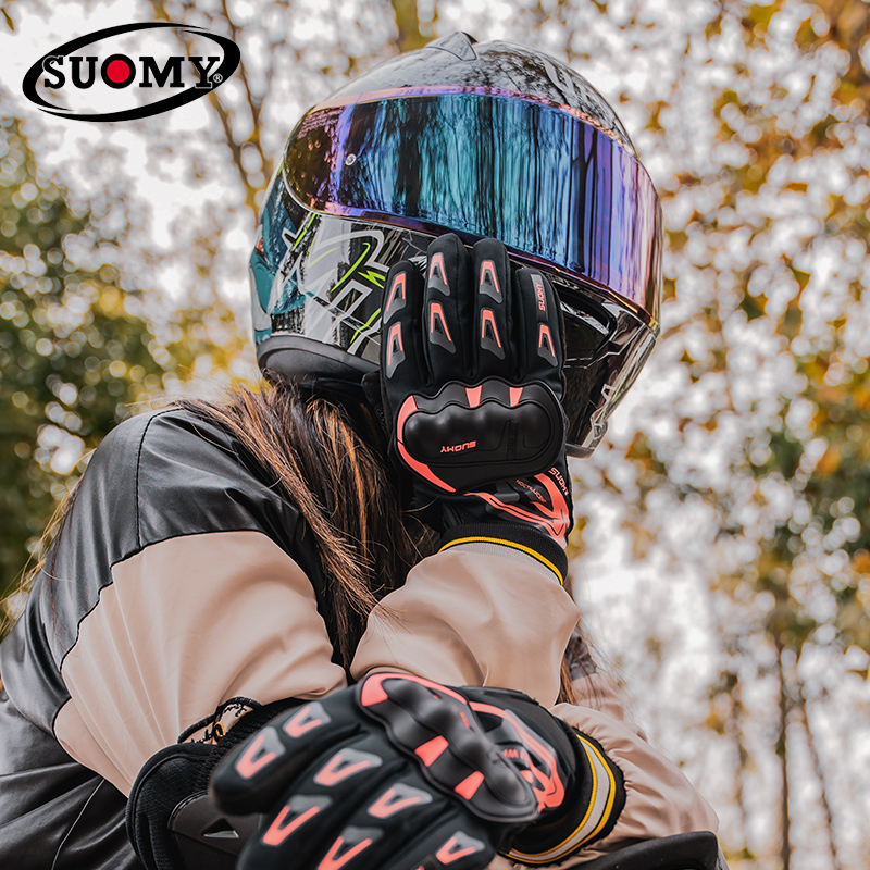 SUOMY Winter Warm Motorcycle G - Xxl Motorcycle Gear review and price
