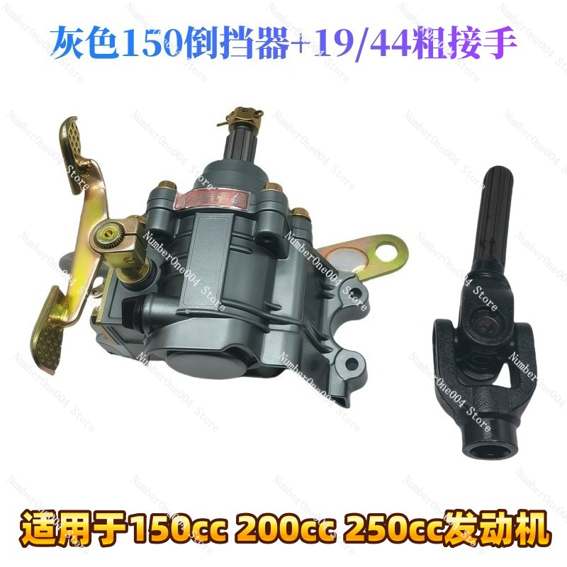 Aluminum Alloy Stainless Steel - Motorcycle Gear Wholesale review and price