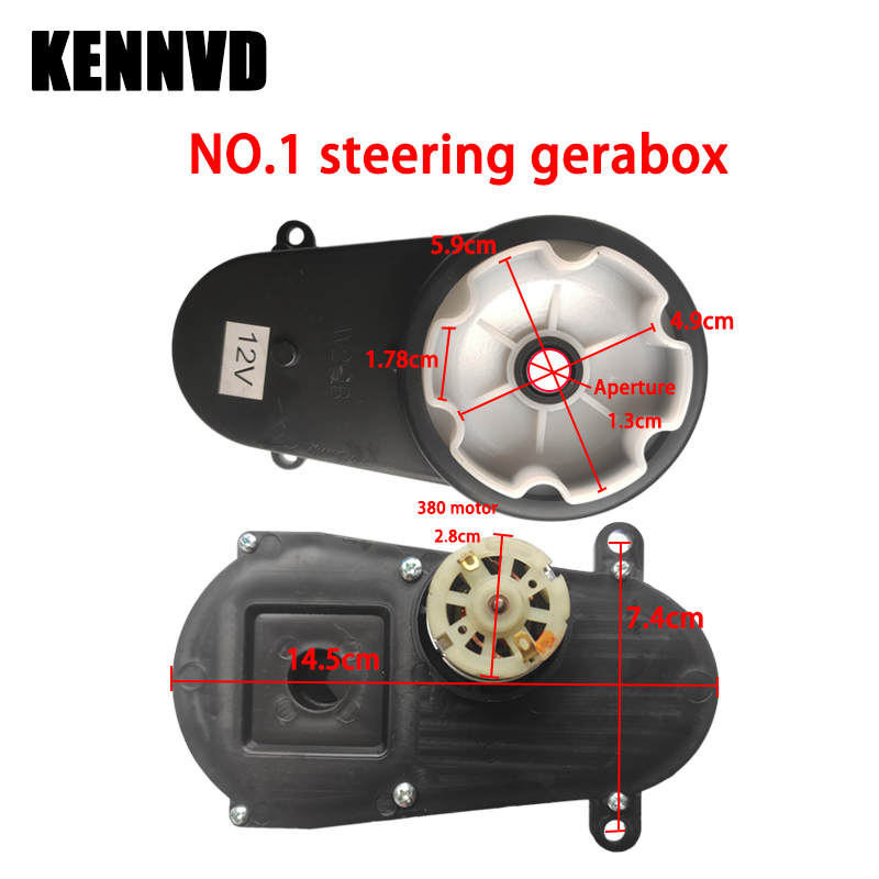 6V 12V 24V Children's Electric - Motorcycle Gear Garage Storage review and price