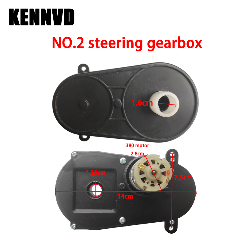 6V 12V 24V Children's Electric - Motorcycle Gear Garage Storage review and price