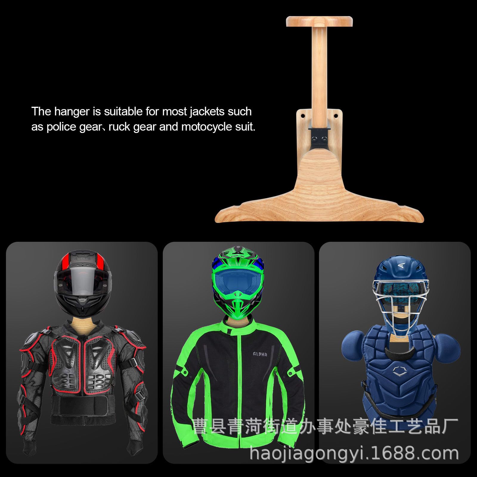 Wall‑Mount Wooden Outdoor Tact - Motorcycle Gear Display review and price