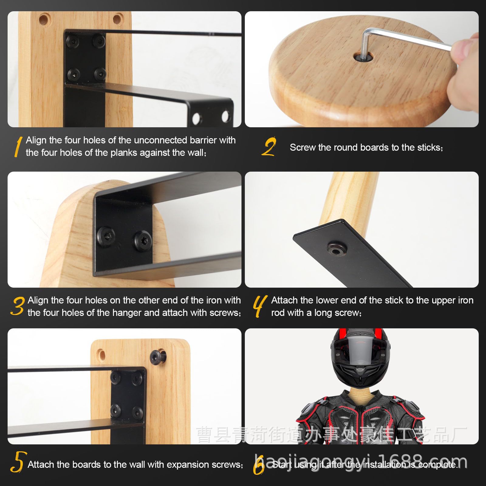 Wall‑Mount Wooden Outdoor Tact - Motorcycle Gear Display review and price